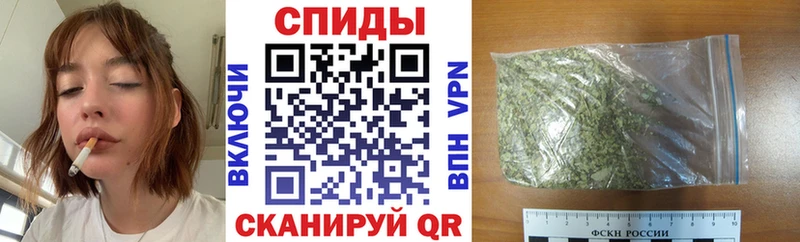 купить наркотик  Высоцк  Бутират жидкий экстази 