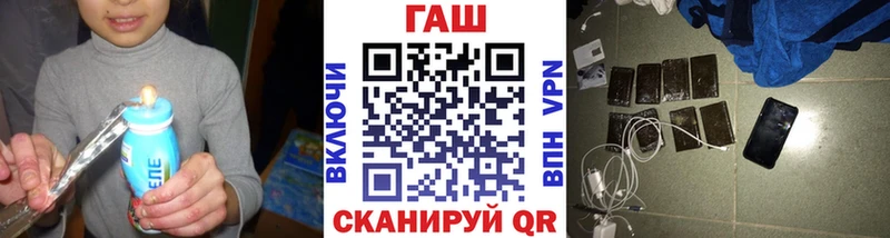 цены наркотик  Высоцк  Гашиш VHQ 