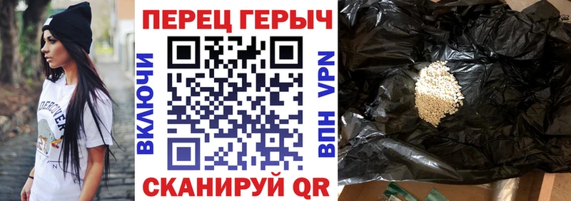 Героин афганец  Высоцк 