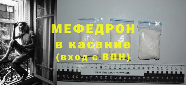 гашиш Бугульма