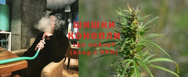 ECSTASY Ачинск