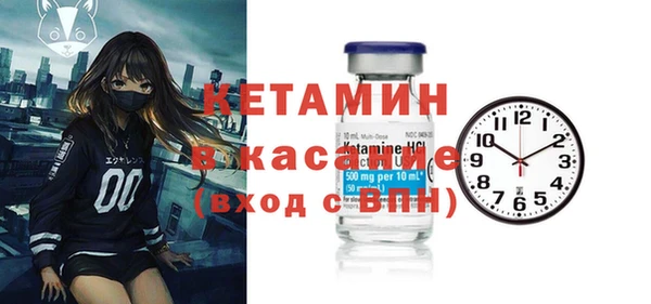 дурь Беломорск