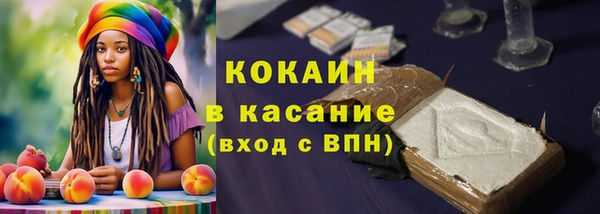 jwh Белоозёрский