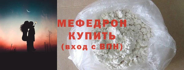 jwh Белоозёрский