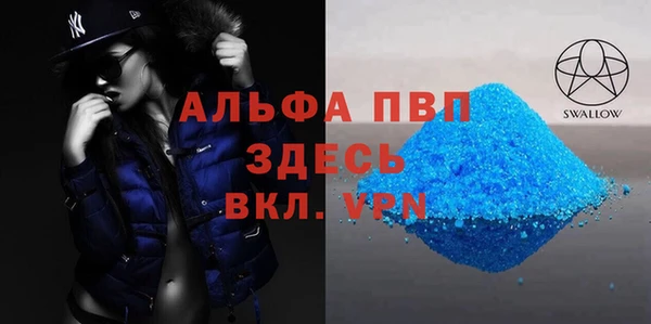 jwh Белоозёрский