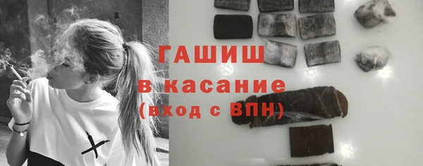 дурь Беломорск