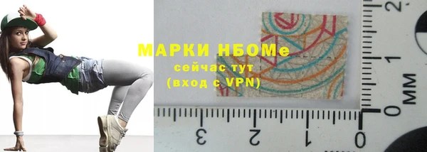 дурь Беломорск