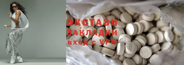 jwh Белоозёрский