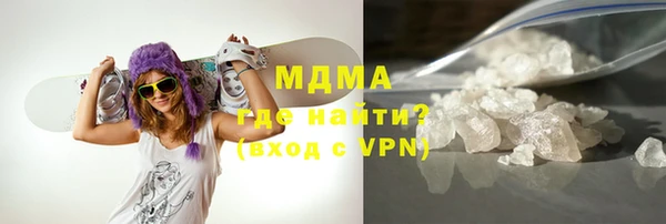 прущая мука Бронницы