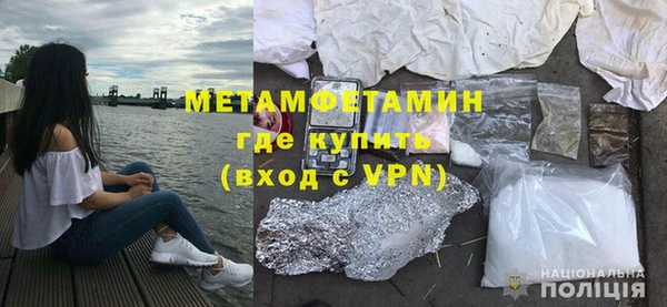 дурь Беломорск