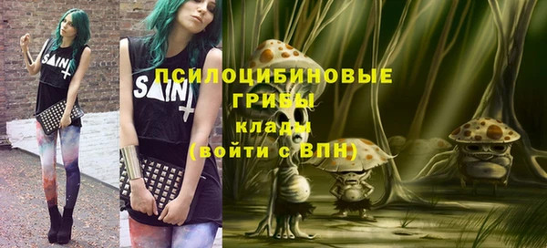 дурь Беломорск