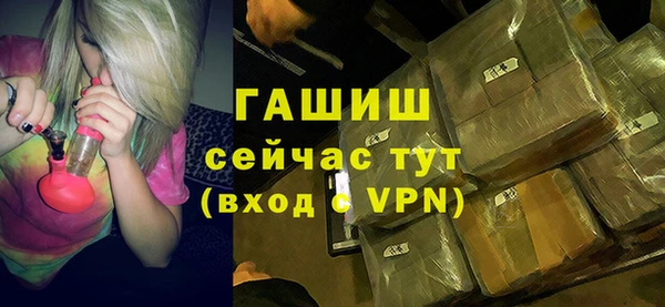 дурь Беломорск