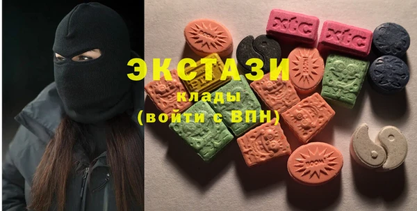 прущая мука Бронницы