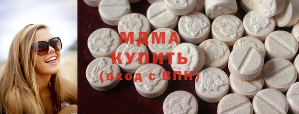 jwh Белоозёрский