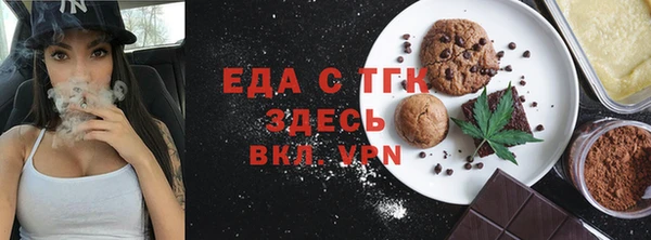 не бодяженный Артём