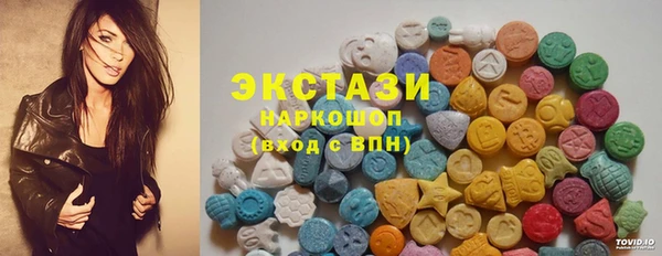 прущая мука Бронницы