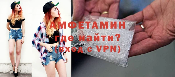 jwh Белоозёрский