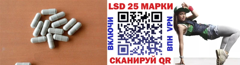 наркотики  Высоцк  Лсд 25 экстази ecstasy 